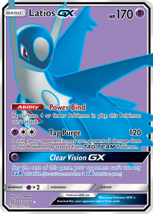 Latios GX card image
