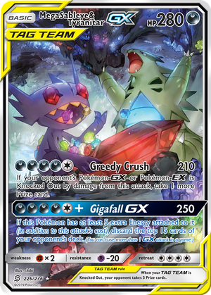 Mega Sableye & Tyranitar GX card image