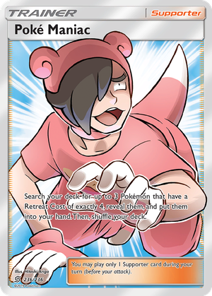 Poké Maniac card image