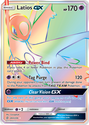 Latios GX card image