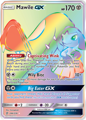 Mawile GX card image