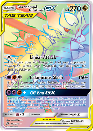 Garchomp & Giratina GX card image