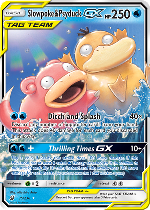 Slowpoke & Psyduck GX card image