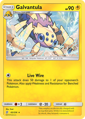 Galvantula card image