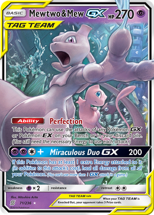 Mewtwo & Mew GX card image