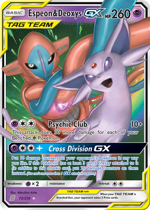 Espeon & Deoxys GX card image