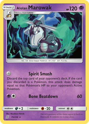 Alolan Marowak card image