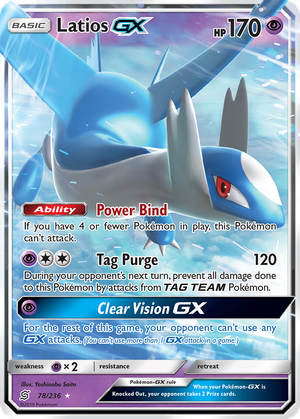 Latios GX card image