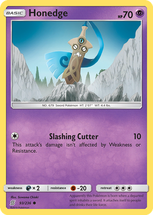 Honedge card image