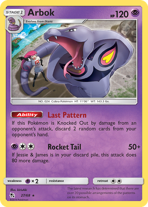 Arbok card image