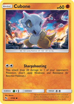 Cubone card image
