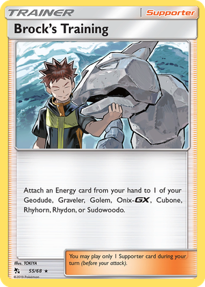 Brock's Training card image