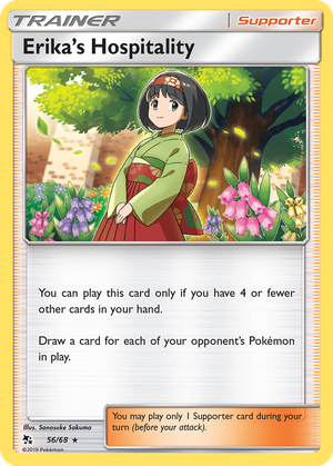 Erika's Hospitality card image