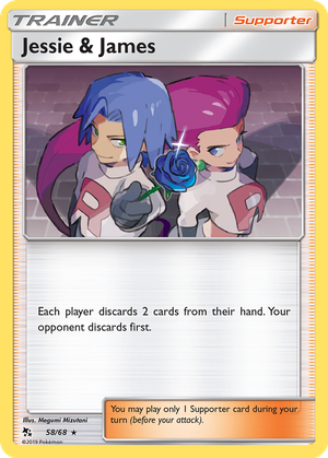 Jessie & James card image