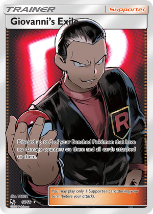 Giovanni's Exile card image