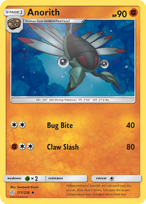 Anorith card image