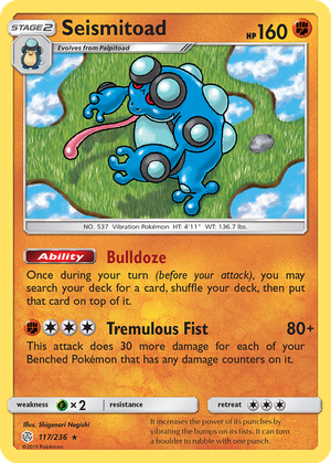 Seismitoad card image