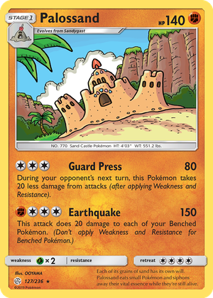 Palossand card image