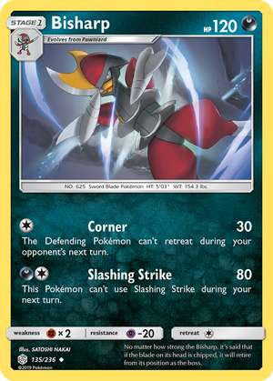 Bisharp card image