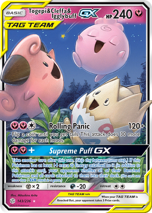 Togepi & Cleffa & Igglybuff GX card image