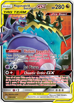 Naganadel & Guzzlord GX card image