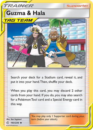 Guzma & Hala card image