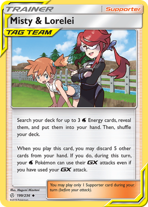 Misty & Lorelei card image
