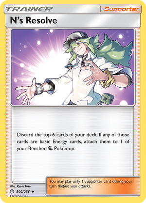 N's Resolve card image