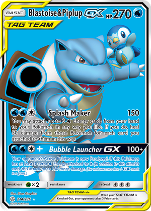 Blastoise & Piplup GX card image