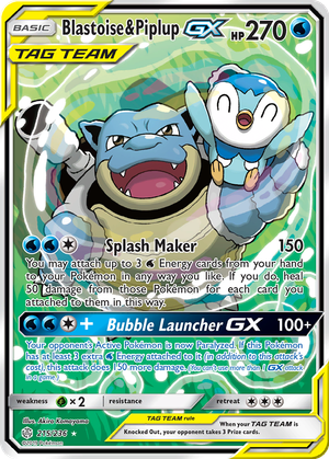 Blastoise & Piplup GX card image