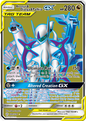 Arceus & Dialga & Palkia GX card image
