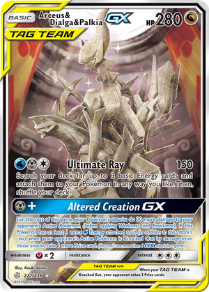 Arceus & Dialga & Palkia GX card image