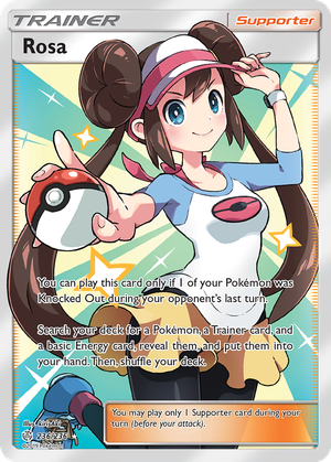 Rosa card image