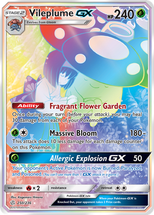 Vileplume GX card image
