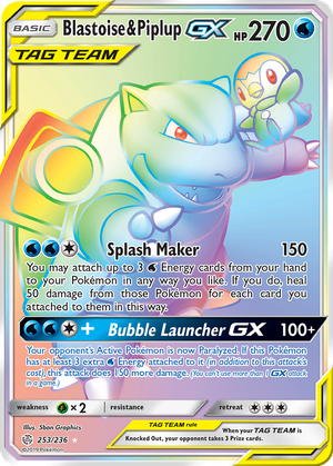 Blastoise & Piplup GX card image