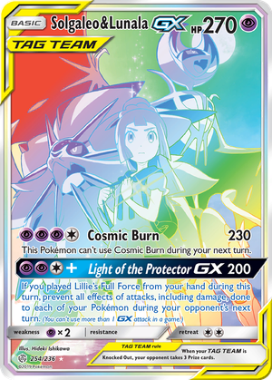 Solgaleo & Lunala GX card image