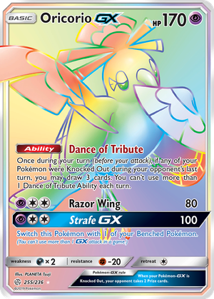 Oricorio GX card image