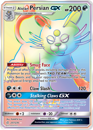 Alolan Persian GX card image