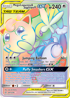 Mega Lopunny & Jigglypuff GX card image