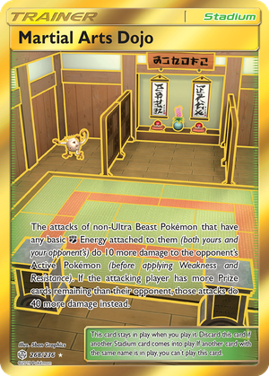 Martial Arts Dojo card image