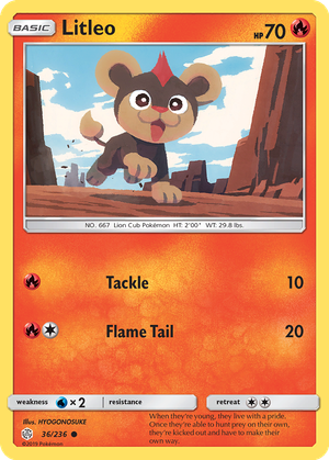 Litleo card image