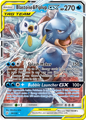 Blastoise & Piplup GX card image