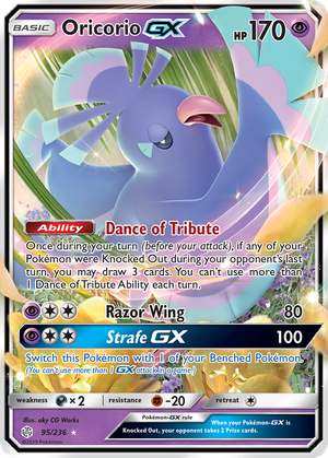 Oricorio GX card image