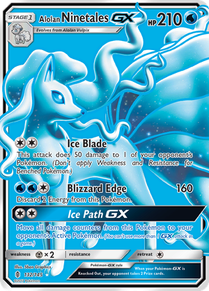 Alolan Ninetales GX card image