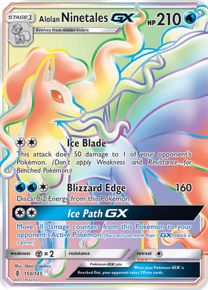 Alolan Ninetales GX card image