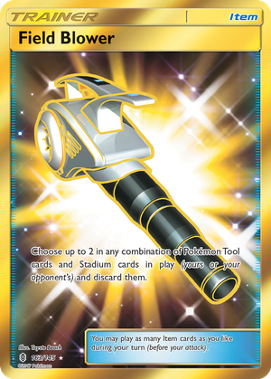 Field Blower card image