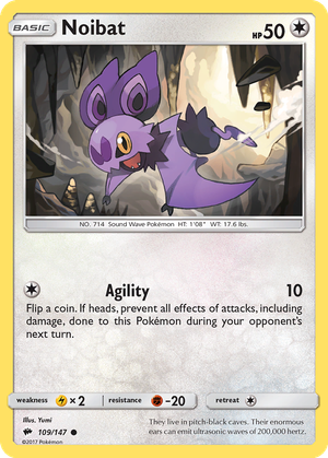 Noibat card image