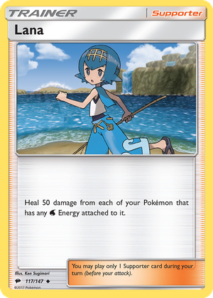 Lana card image
