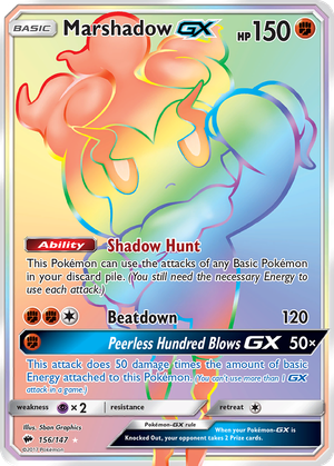 Marshadow GX card image