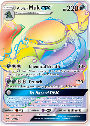 Alolan Muk GX card image
